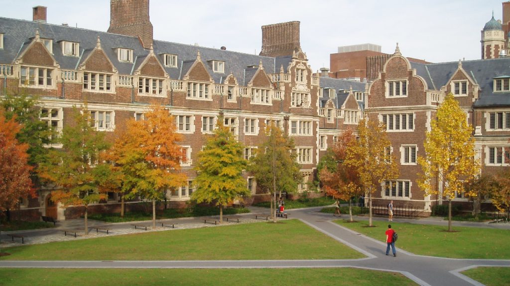 UPenn: conheça a universidade que tem 29 ganhadores do Nobel